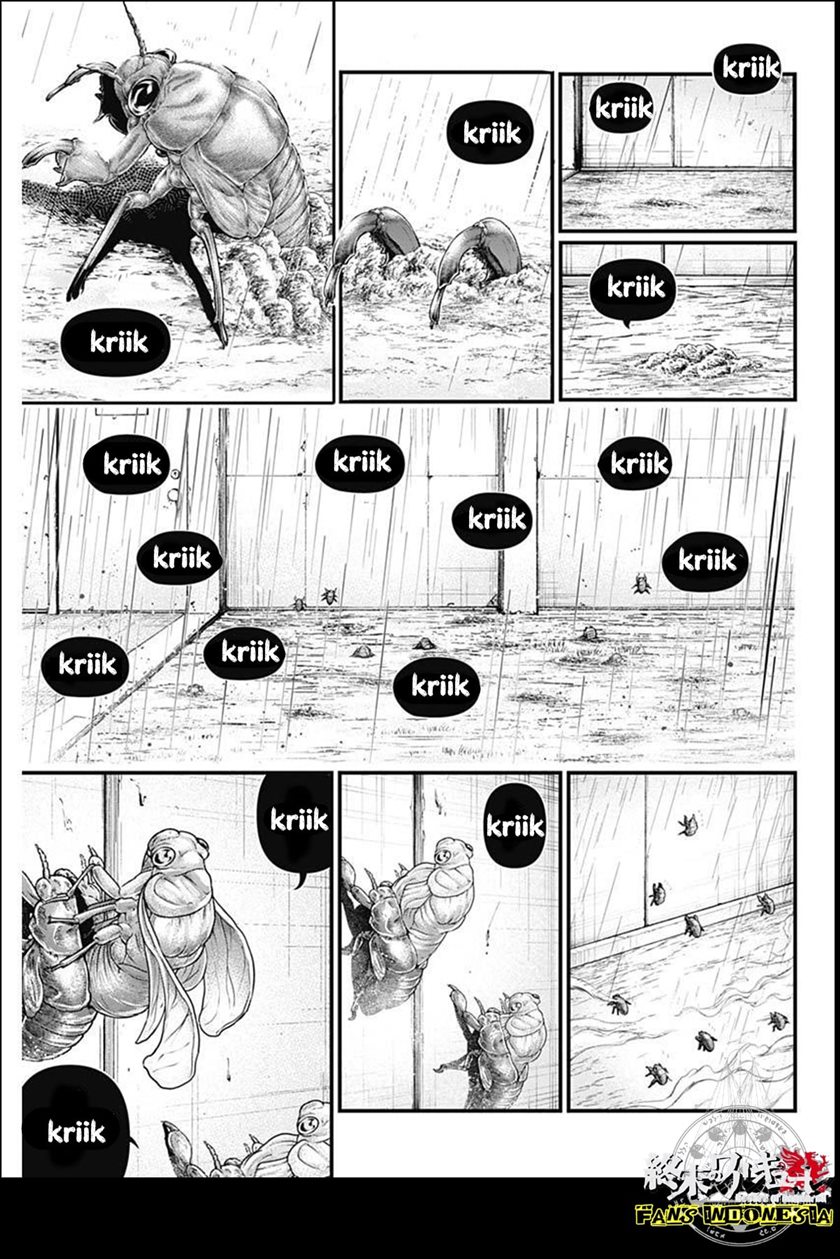 Shin Gunjou Senki Chapter 01 Gambar 35
