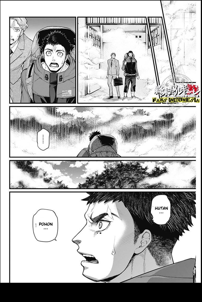 Shin Gunjou Senki Chapter 01 Gambar 39