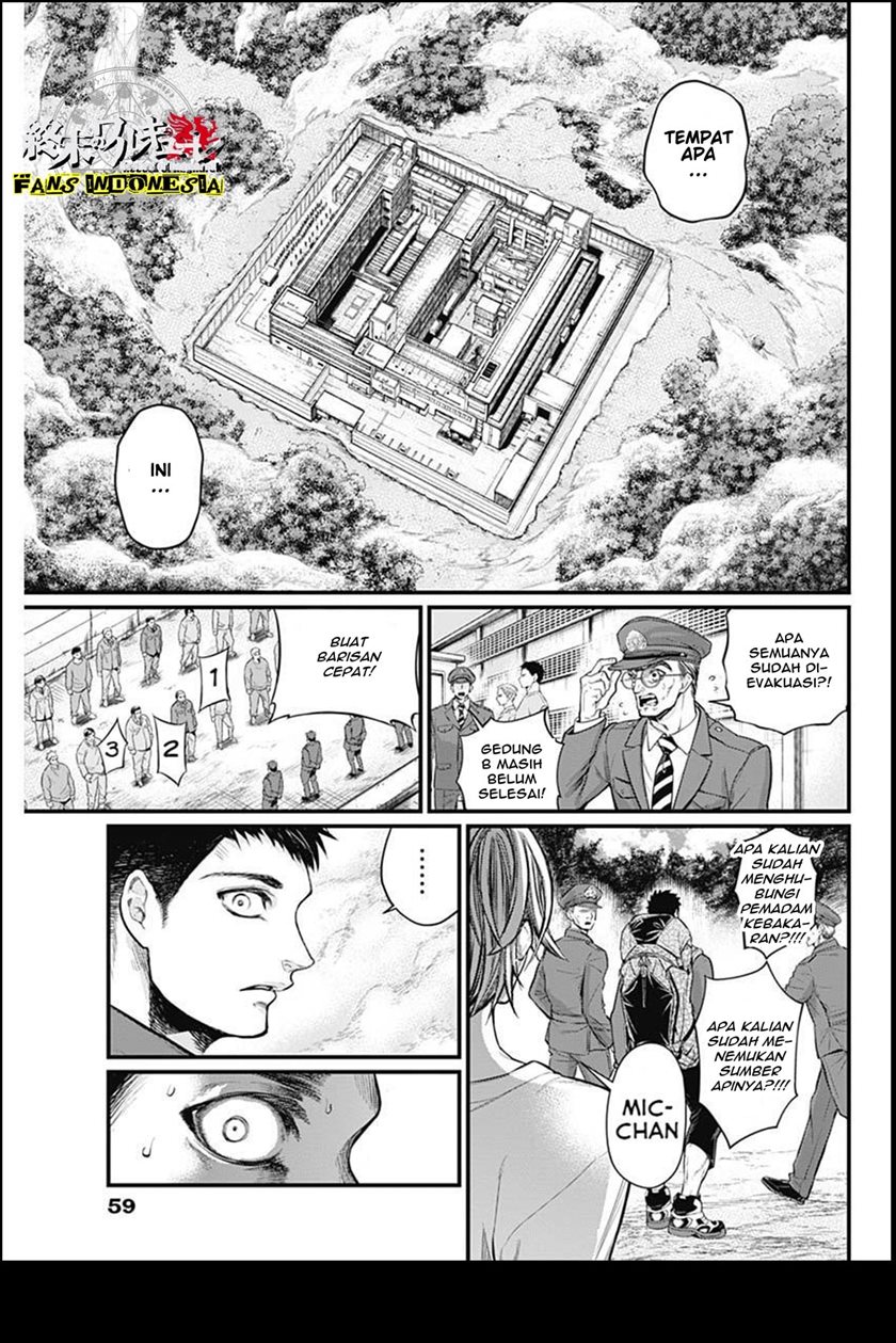 Shin Gunjou Senki Chapter 01 Gambar 40