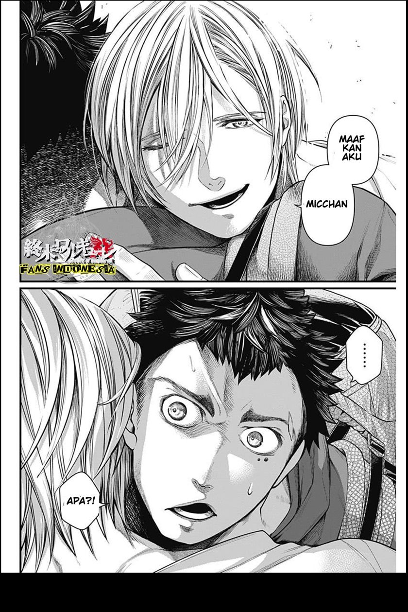 Shin Gunjou Senki Chapter 01 Gambar 43