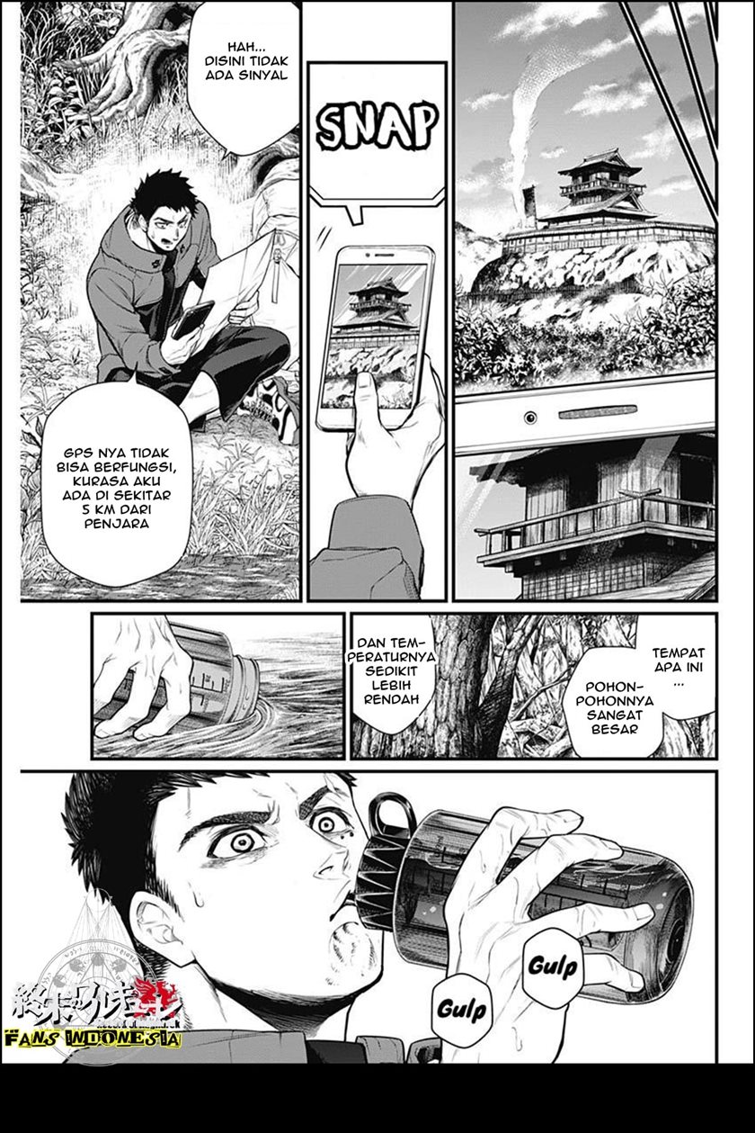 Shin Gunjou Senki Chapter 01 Gambar 46