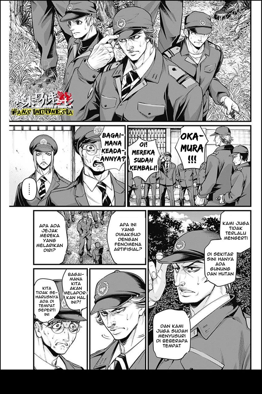 Shin Gunjou Senki Chapter 01 Gambar 50