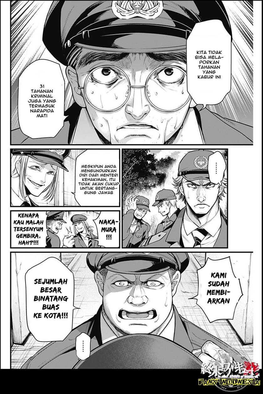 Shin Gunjou Senki Chapter 01 Gambar 51