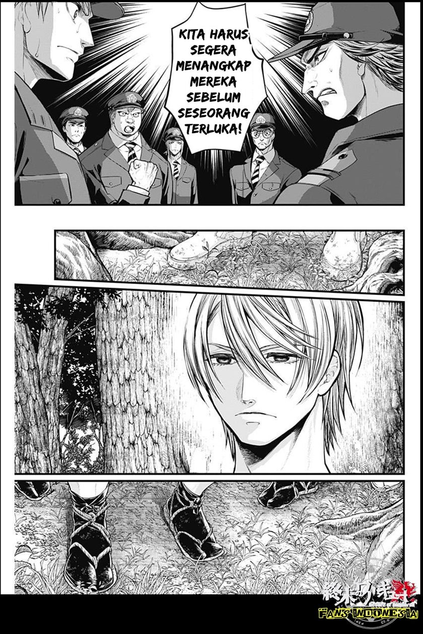 Shin Gunjou Senki Chapter 01 Gambar 52