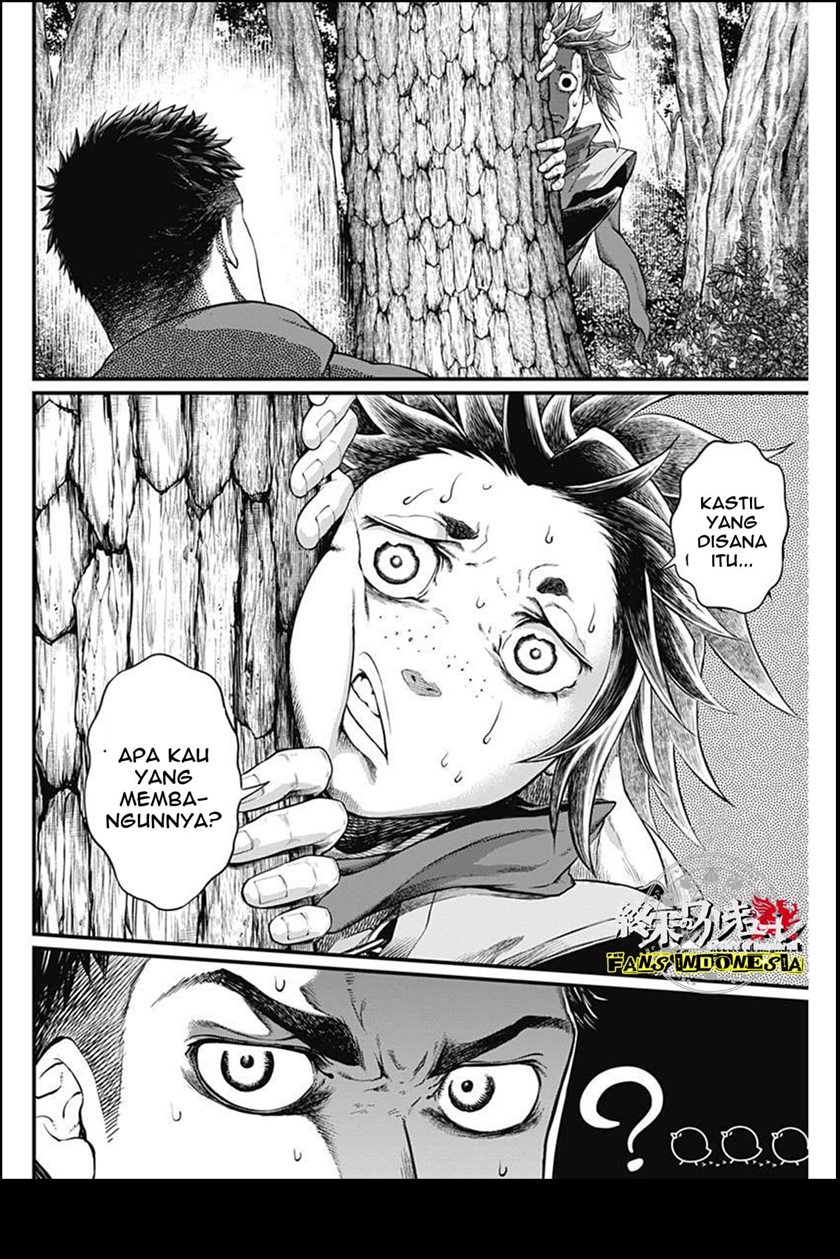 Shin Gunjou Senki Chapter 01 Gambar 56