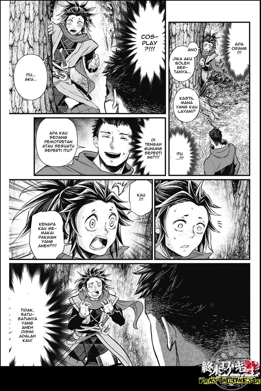 Shin Gunjou Senki Chapter 01 Gambar 57