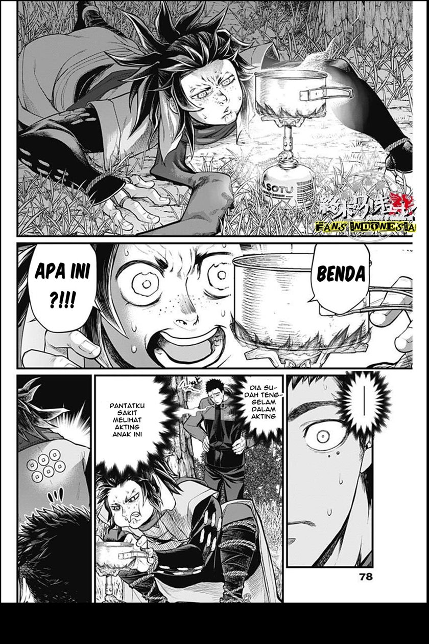 Shin Gunjou Senki Chapter 01 Gambar 58