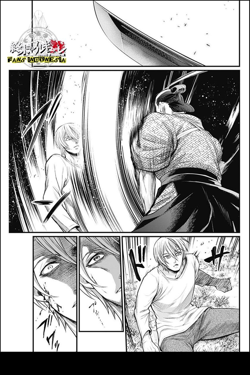 Shin Gunjou Senki Chapter 01 Gambar 61