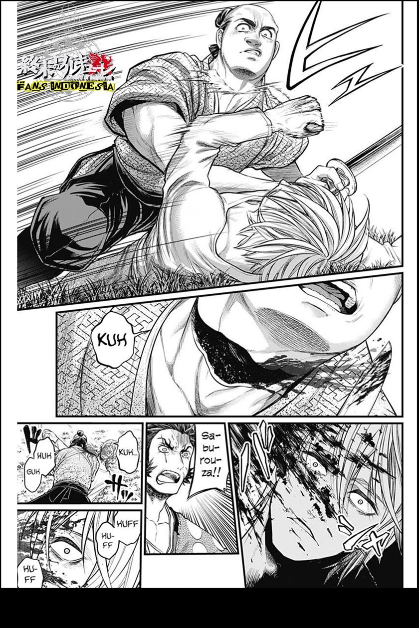 Shin Gunjou Senki Chapter 01 Gambar 64
