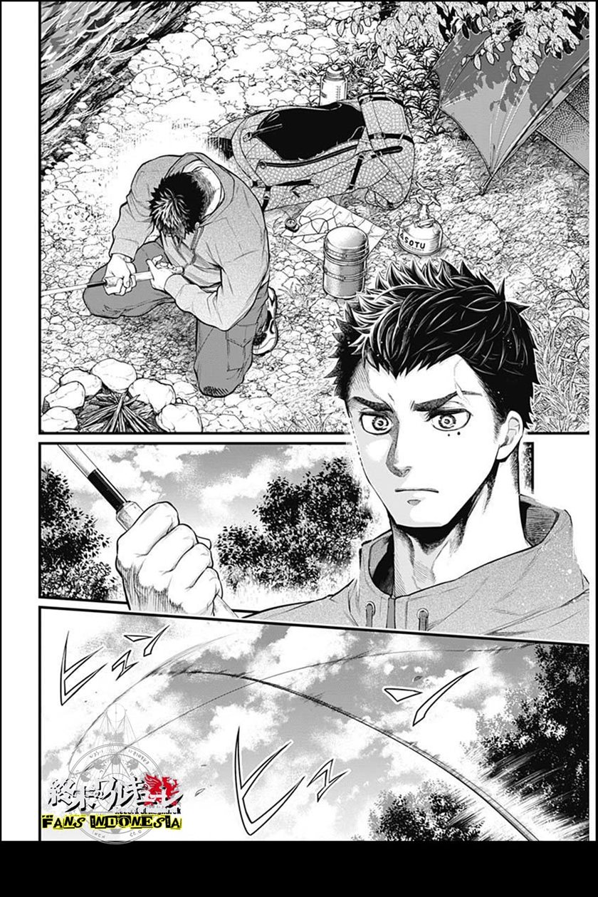 Shin Gunjou Senki Chapter 01 Gambar 8