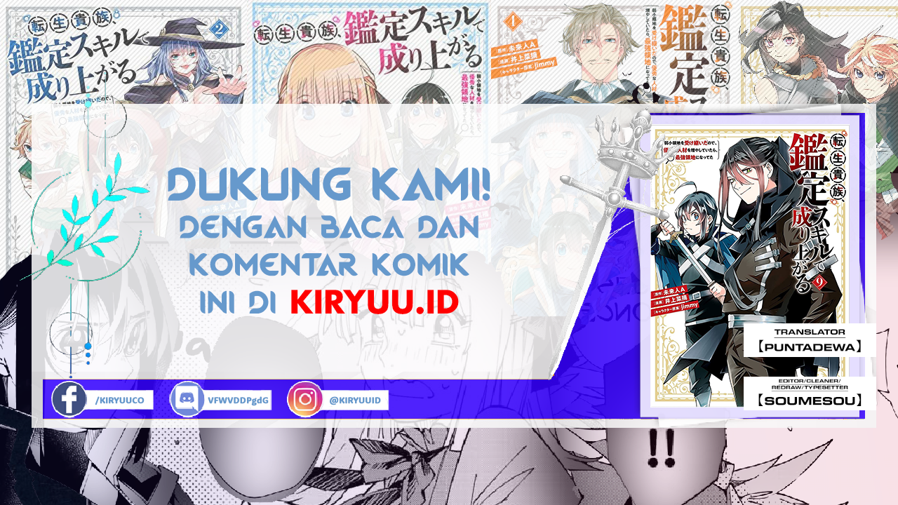 Baca Komik Reincarnated as an Aristocrat with an Appraisal Skill Chapter 80 Gambar 1