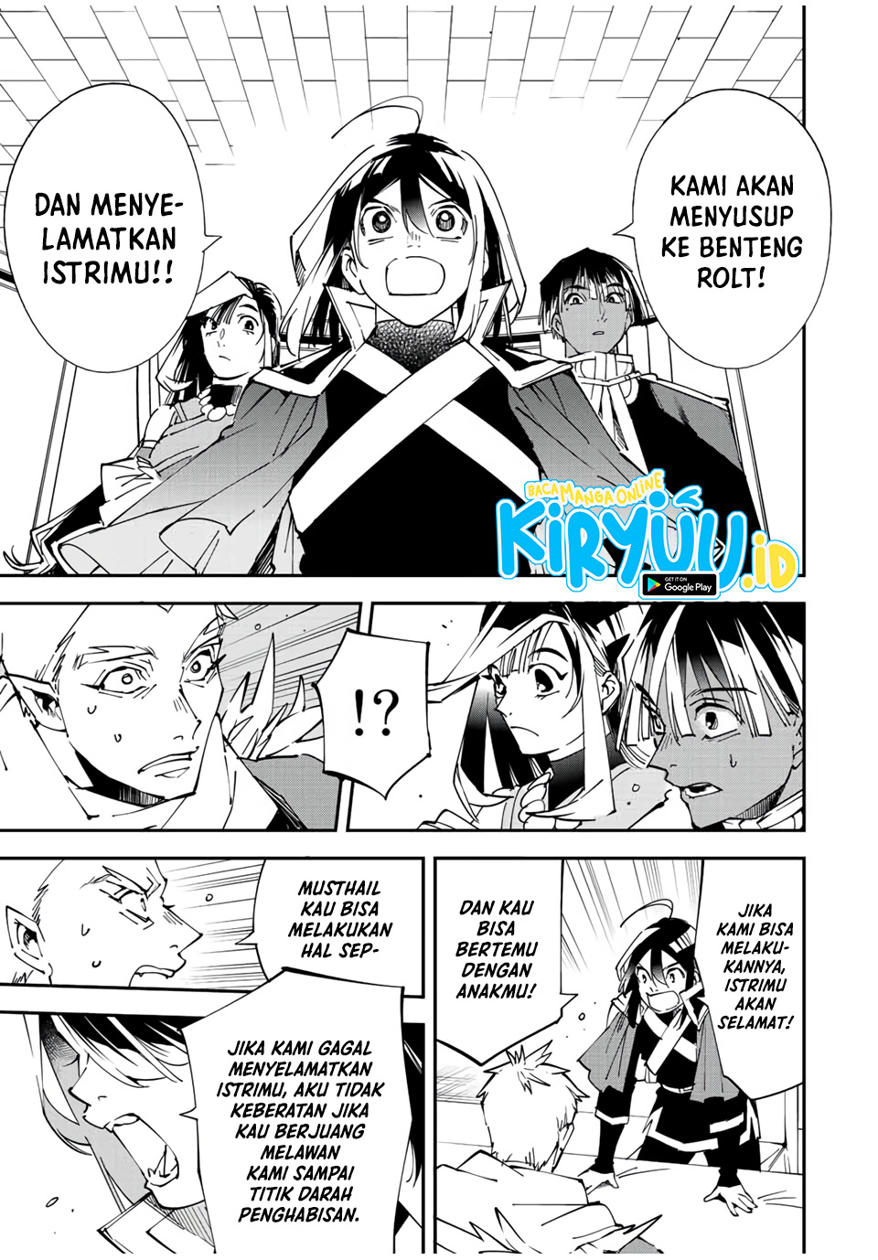 Reincarnated as an Aristocrat with an Appraisal Skill Chapter 80 Gambar 16