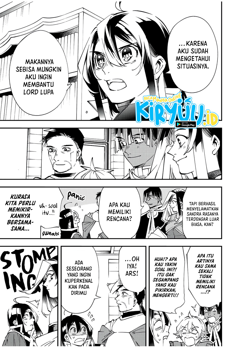 Reincarnated as an Aristocrat with an Appraisal Skill Chapter 80 Gambar 20