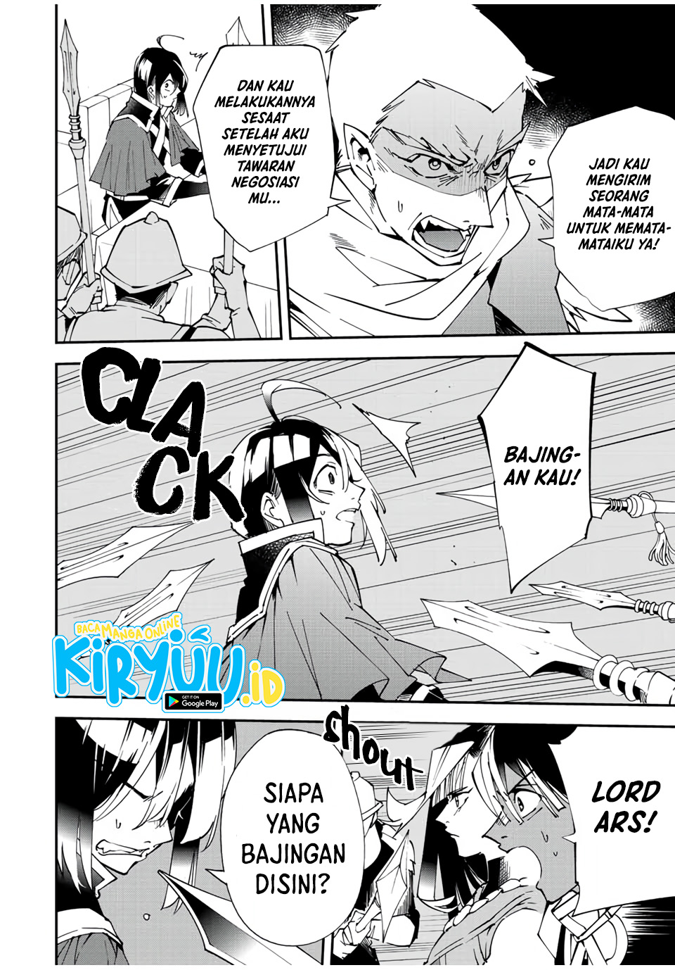 Reincarnated as an Aristocrat with an Appraisal Skill Chapter 80 Gambar 5