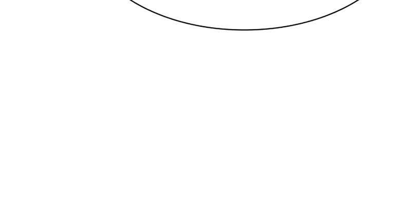 Secret Player Chapter 21 Gambar 46