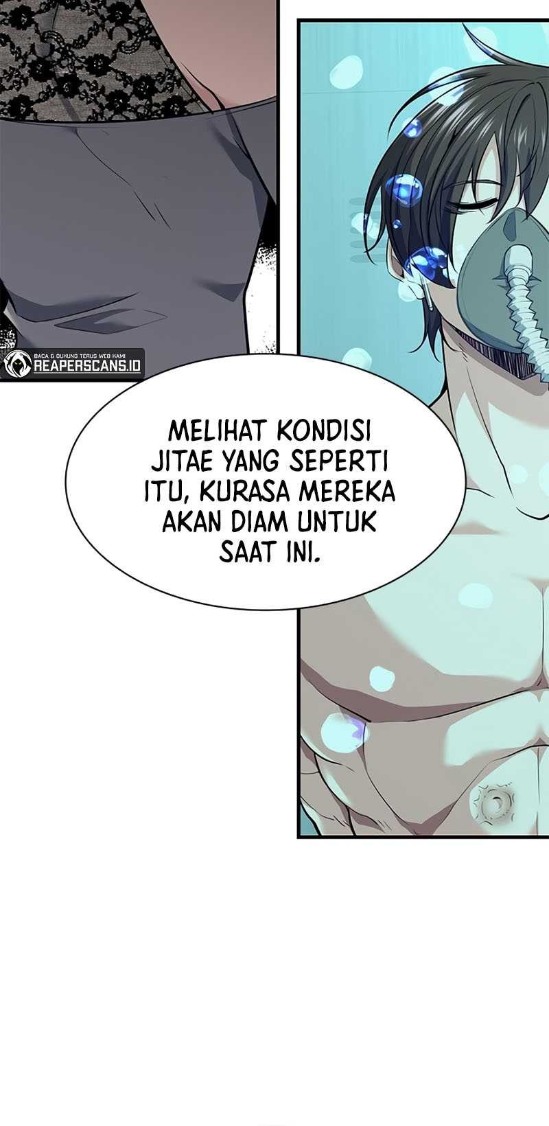 Secret Player Chapter 21 Gambar 11