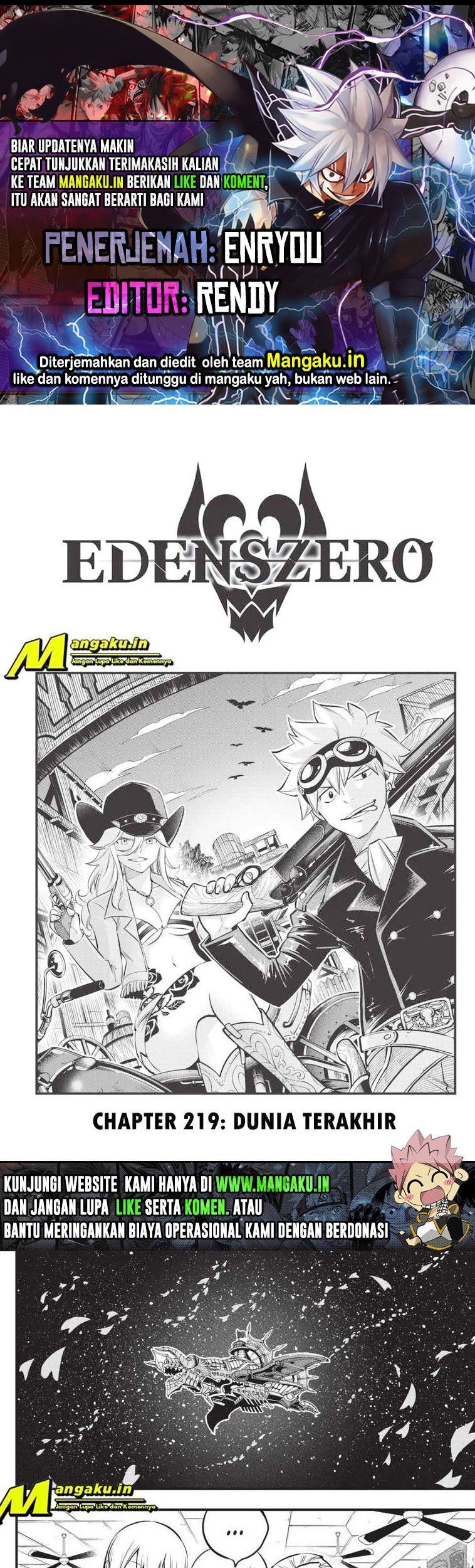 Baca Komik Eden's Zero Chapter 219 Gambar 1
