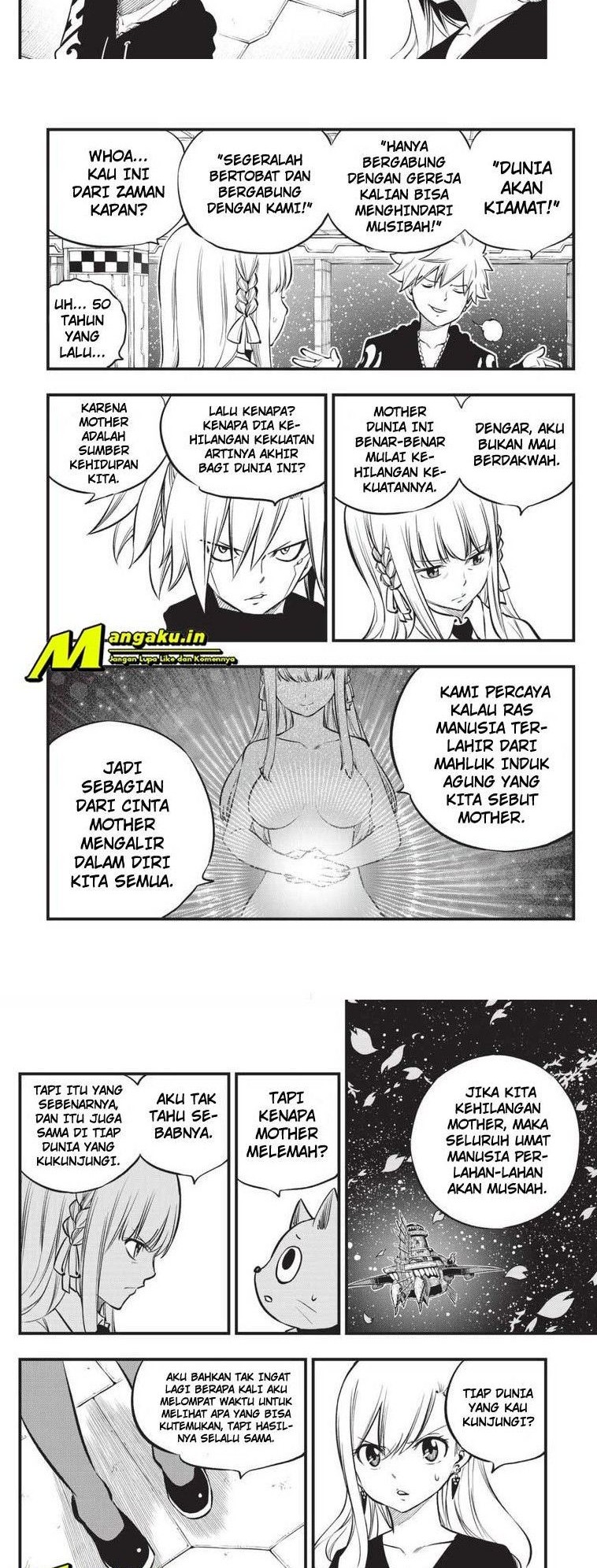 Eden's Zero Chapter 219 Gambar 6