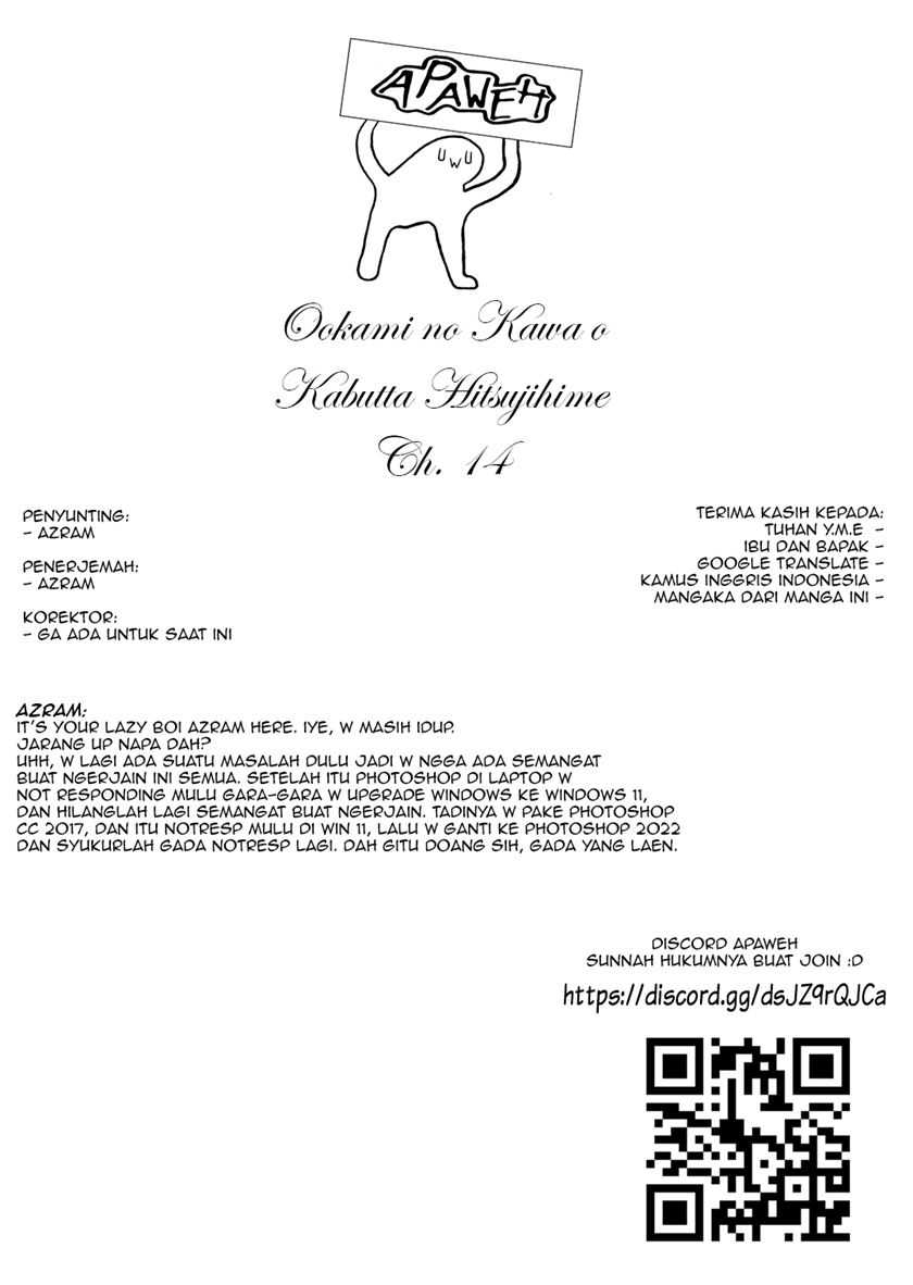 The Sheep Princess in Wolf’s Clothing Chapter 14 Gambar 23