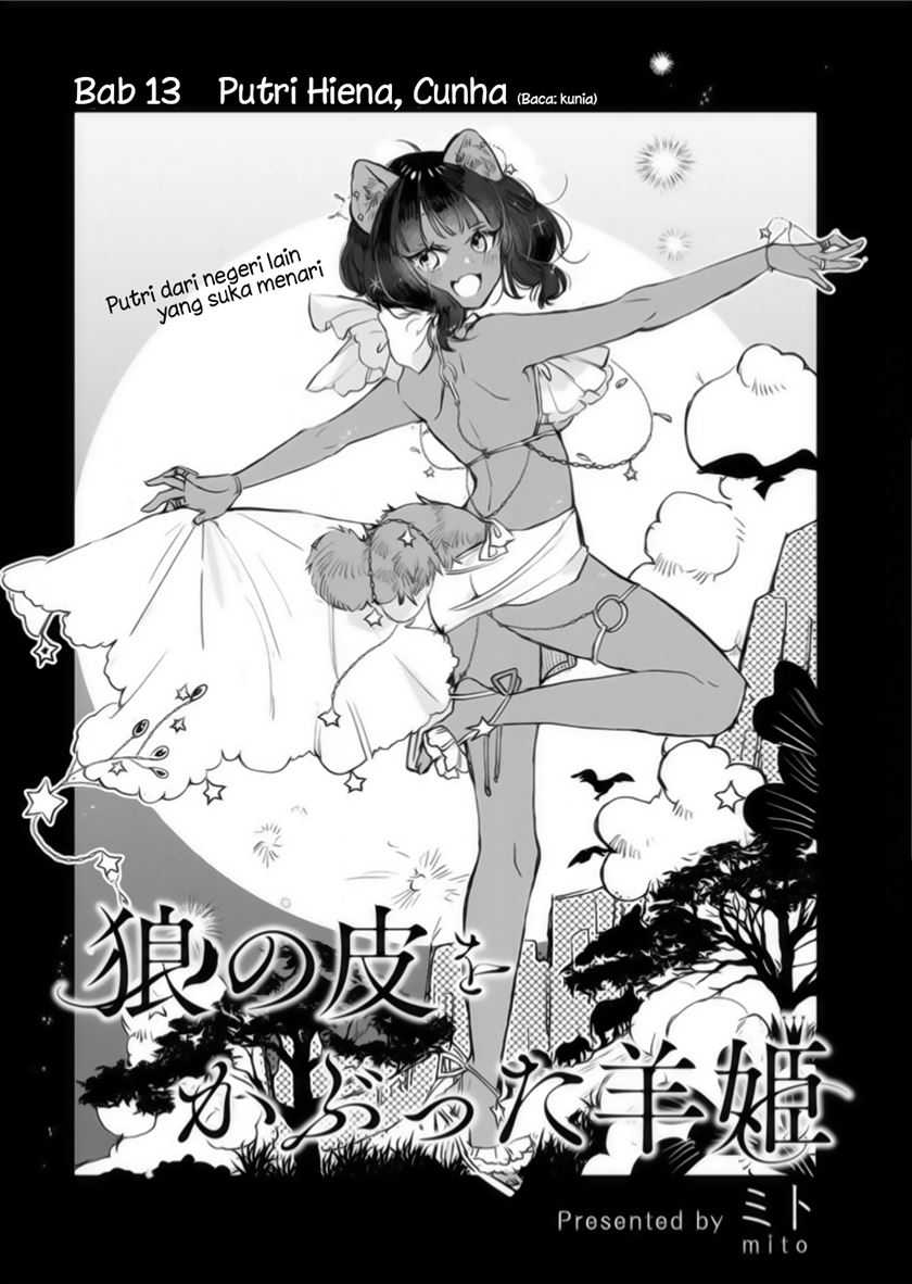 Baca Komik The Sheep Princess in Wolf’s Clothing Chapter 13 Gambar 1