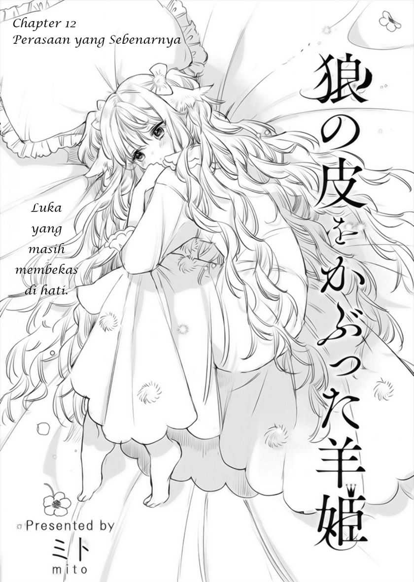 Baca Komik The Sheep Princess in Wolf’s Clothing Chapter 12 Gambar 1