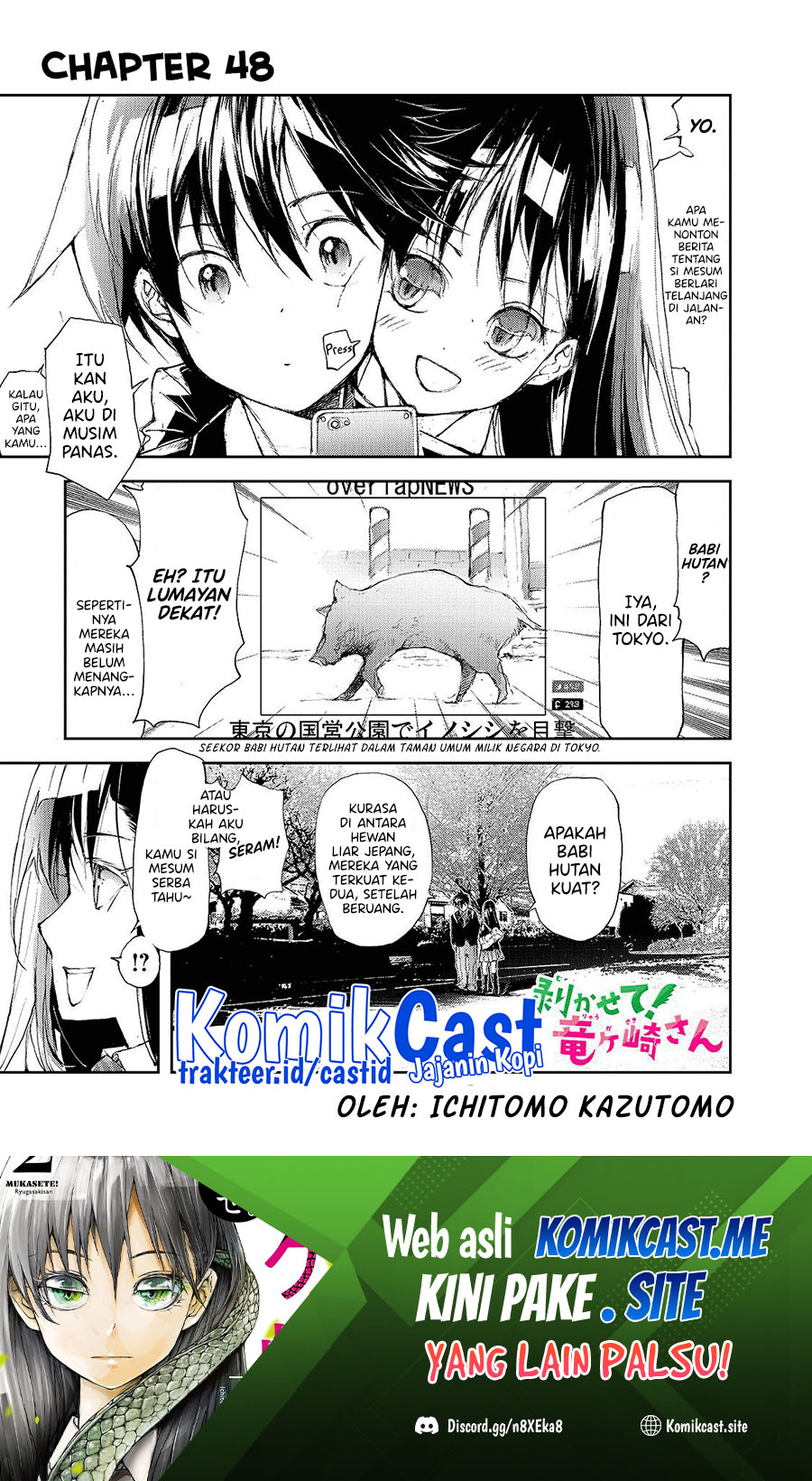 Baca Mukasete! Ryugasaki-san Chapter 48 Gambar 2