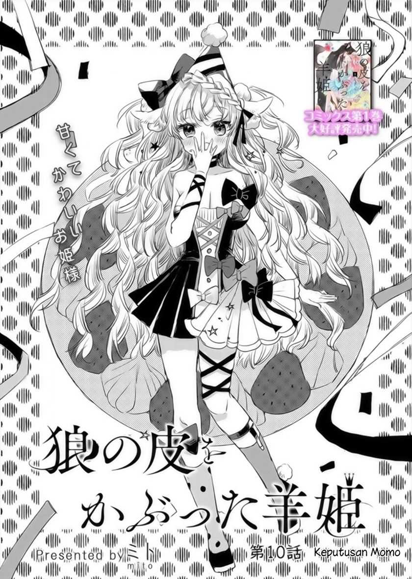 Baca  The Sheep Princess in Wolf’s Clothing Chapter 10 Gambar 2