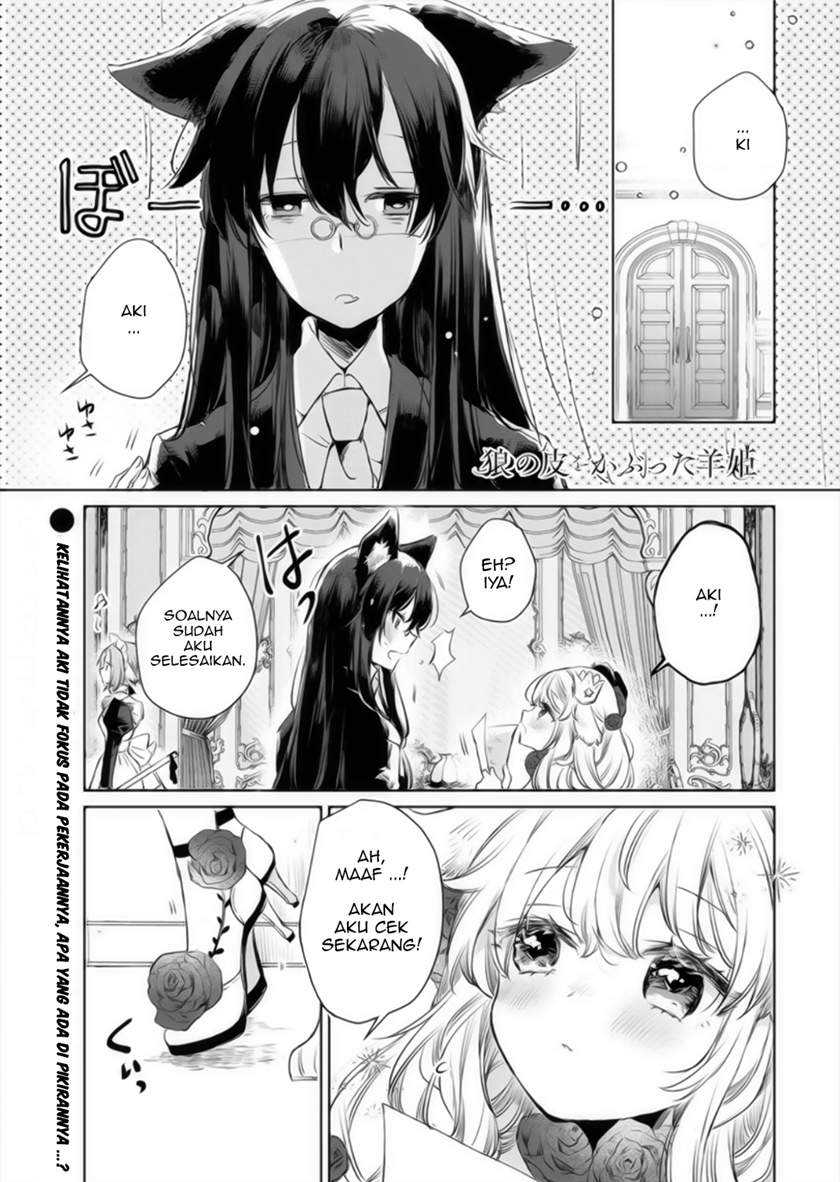 Baca Komik The Sheep Princess in Wolf’s Clothing Chapter 09 Gambar 1