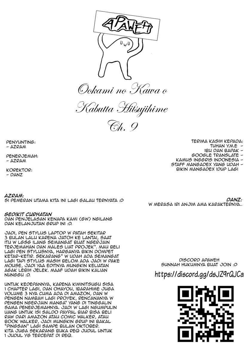 The Sheep Princess in Wolf’s Clothing Chapter 09 Gambar 19