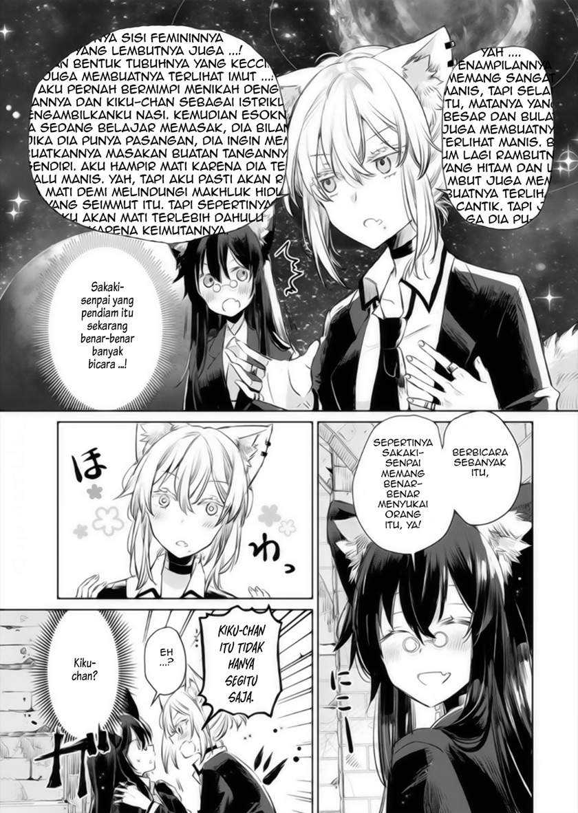 The Sheep Princess in Wolf’s Clothing Chapter 09 Gambar 9