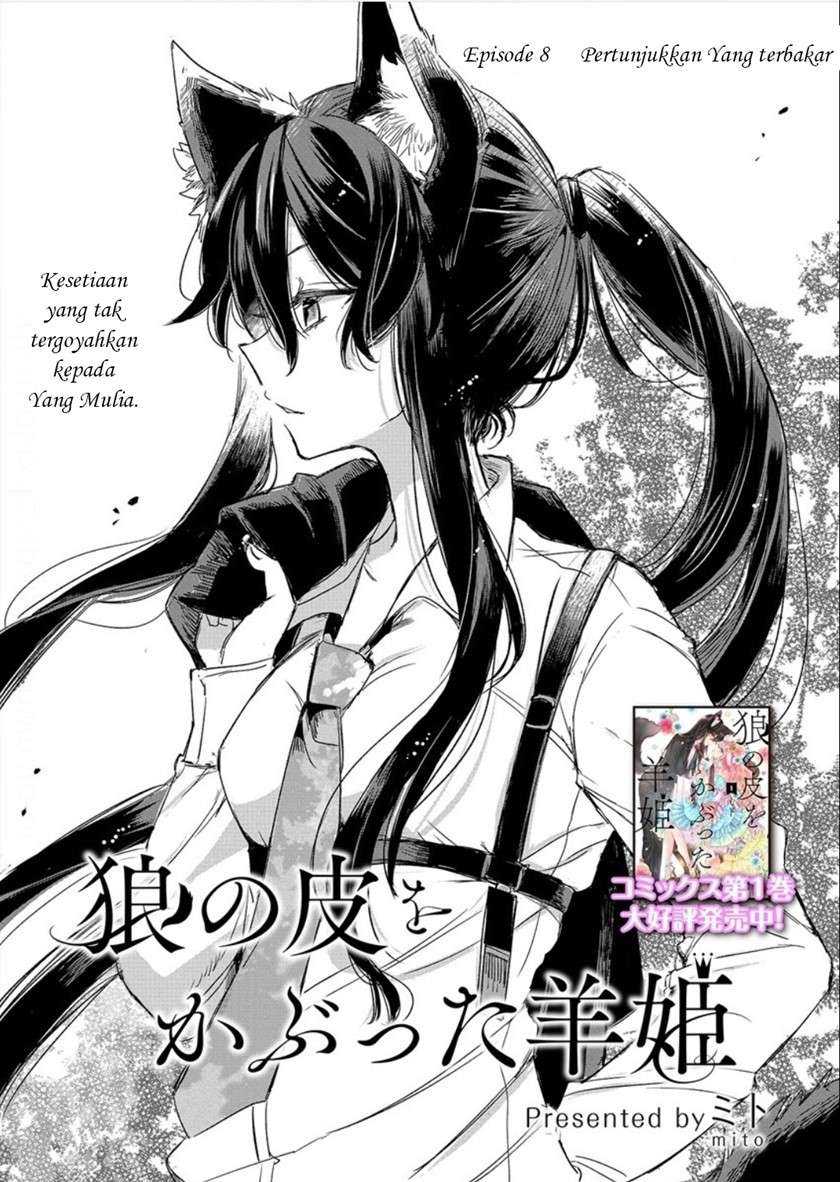Baca The Sheep Princess in Wolf’s Clothing Chapter 08 Gambar 2