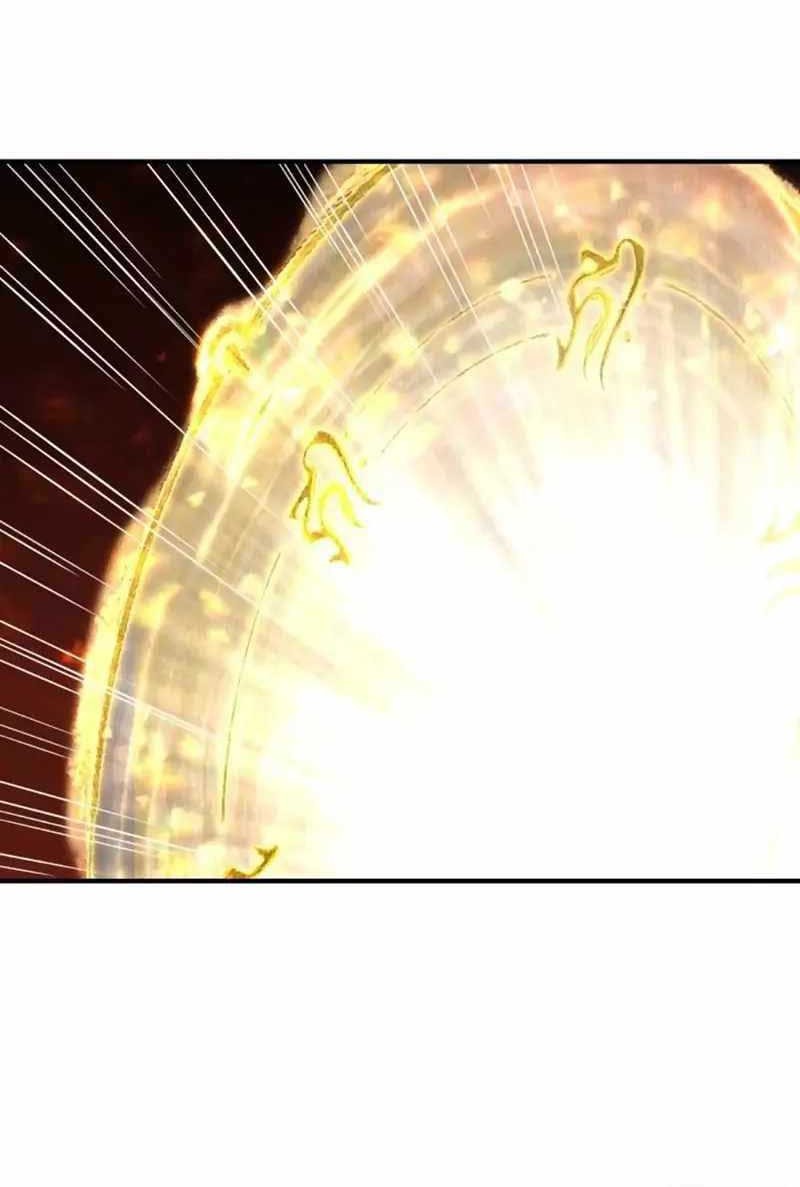 Invincible at the Start Chapter 65 Gambar 36