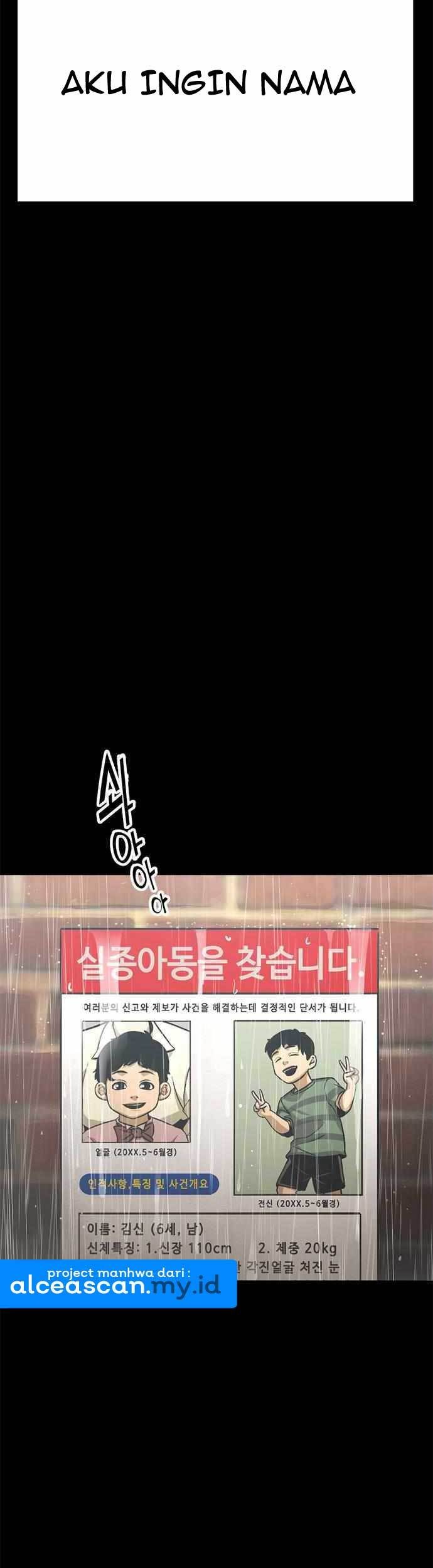 Death Row Boy Chapter 27 Gambar 38