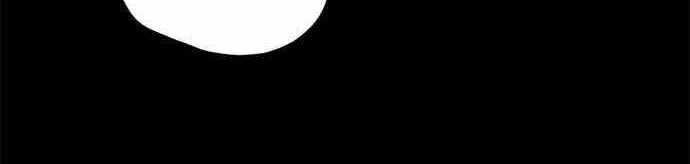 Death Row Boy Chapter 27 Gambar 69