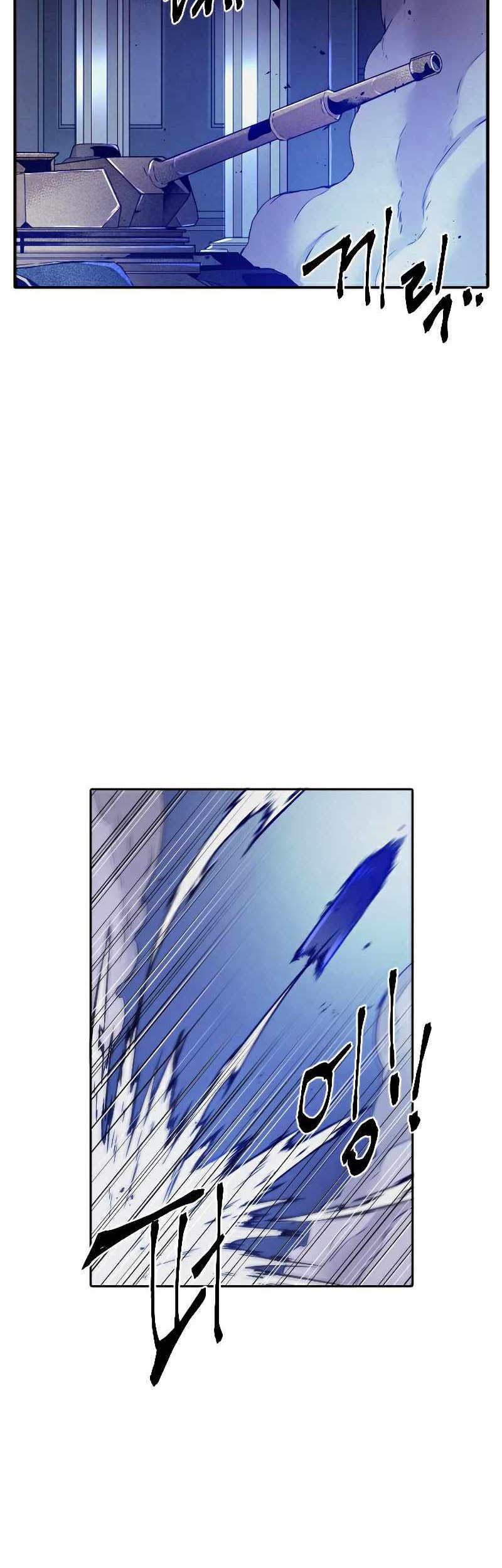 How To Kill A God Chapter 76 Gambar 3
