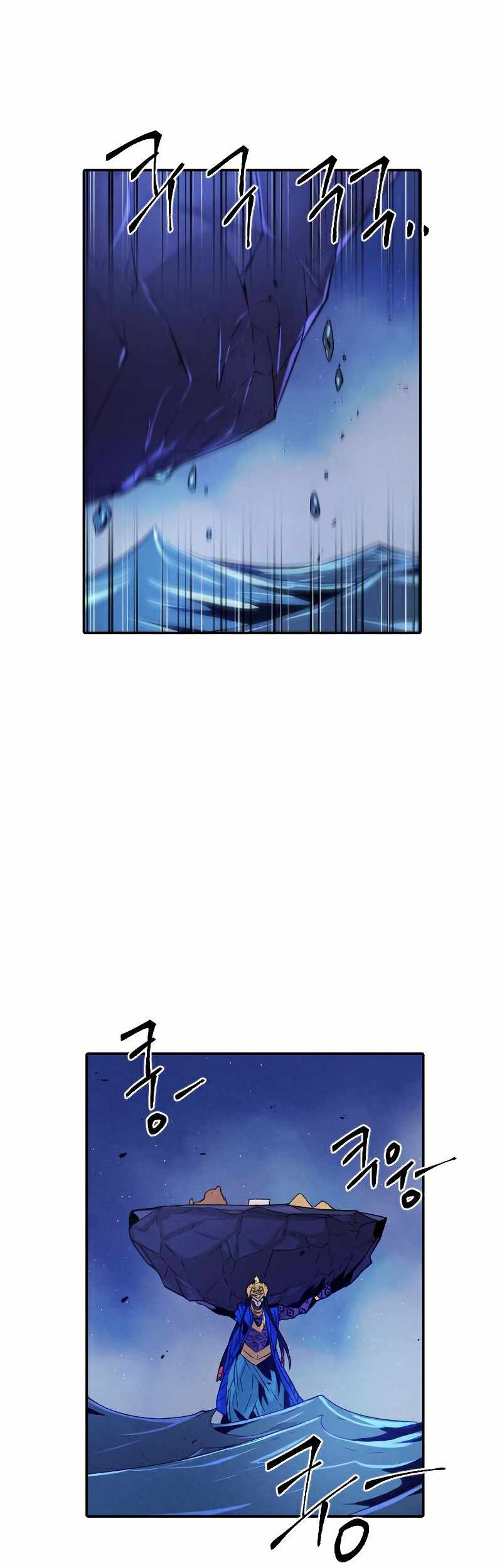 How To Kill A God Chapter 76 Gambar 33