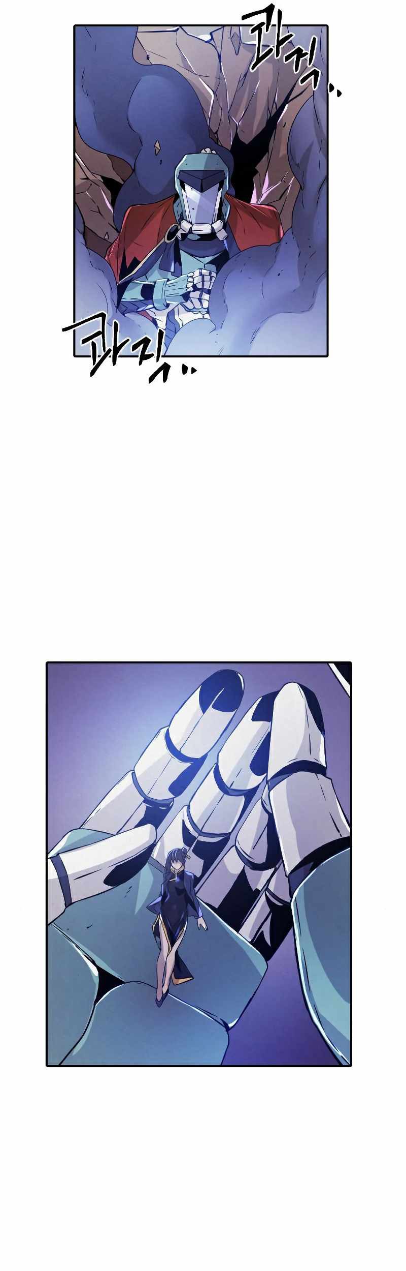 How To Kill A God Chapter 76 Gambar 36