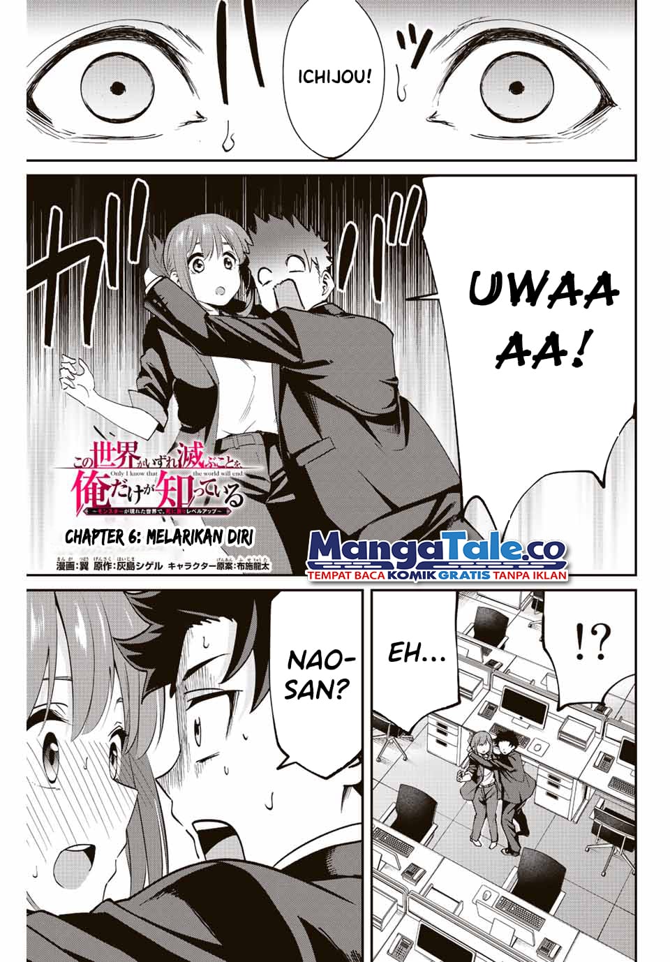 Baca  Kono Sekai ga Izure Horobu Koto wo, Ore dake ga Shitte Iru Chapter 06 Gambar 2