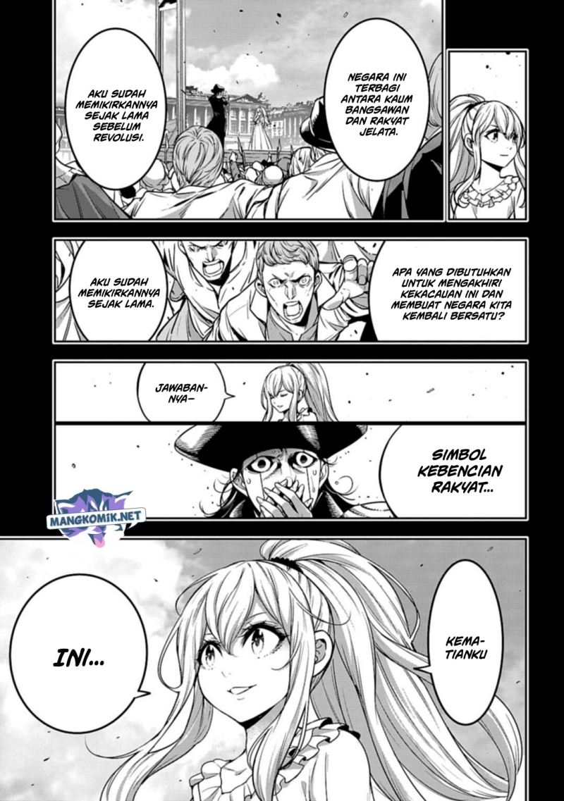 Majo Taisen Chapter 23 Gambar 12