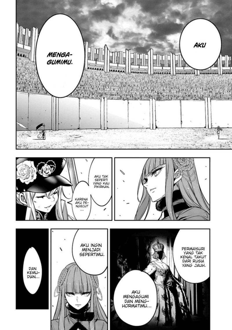 Majo Taisen Chapter 23 Gambar 19