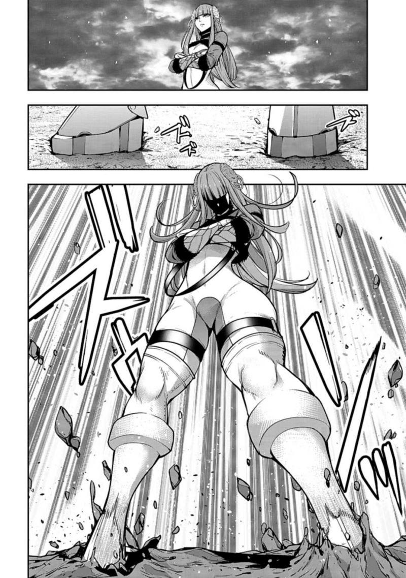 Majo Taisen Chapter 23 Gambar 23