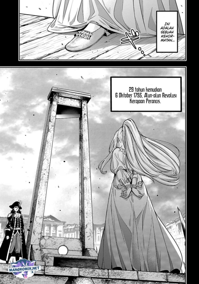 Majo Taisen Chapter 23 Gambar 6