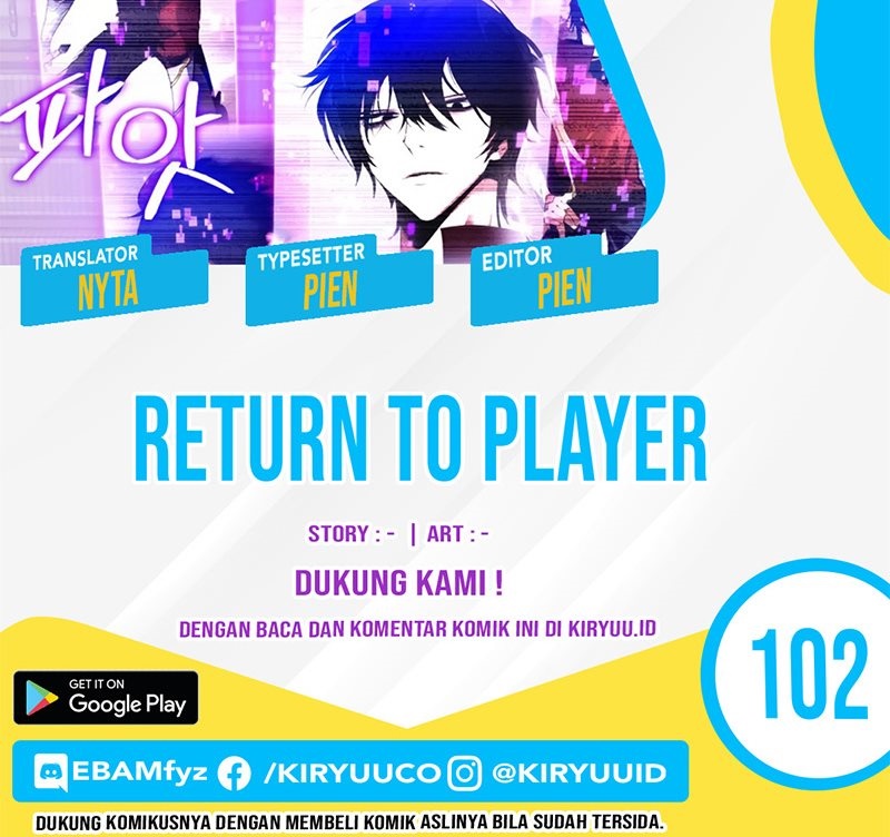 Baca Return to Player Chapter 102 Gambar 2