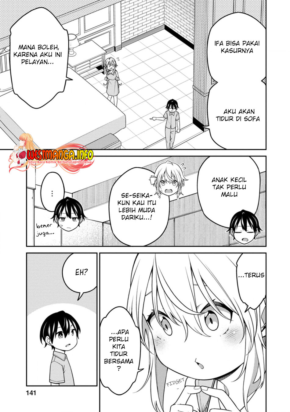 Saikyou Onmyouji no Isekai Tenseiki ~Geboku no Youkaidomo ni Kurabete Monster ga Yowaisugirundaga~ Chapter 17.2 Gambar 7