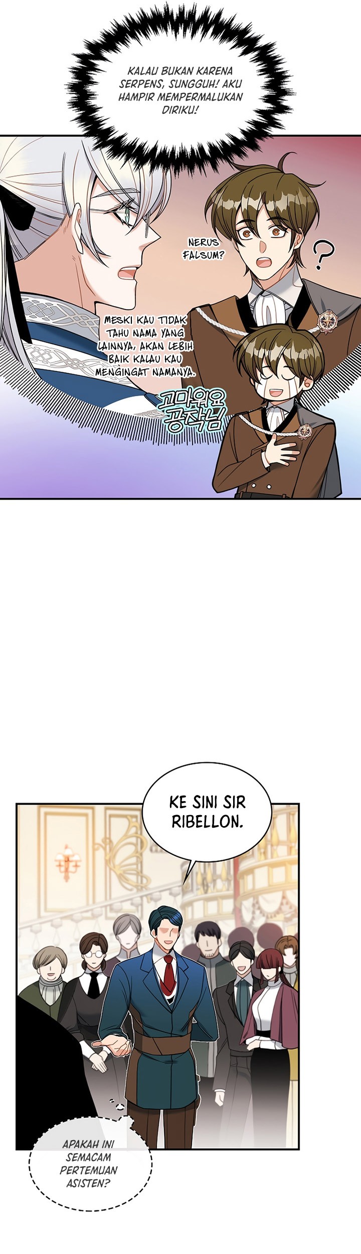 The Duke’s Redemption Chapter 19 Gambar 32