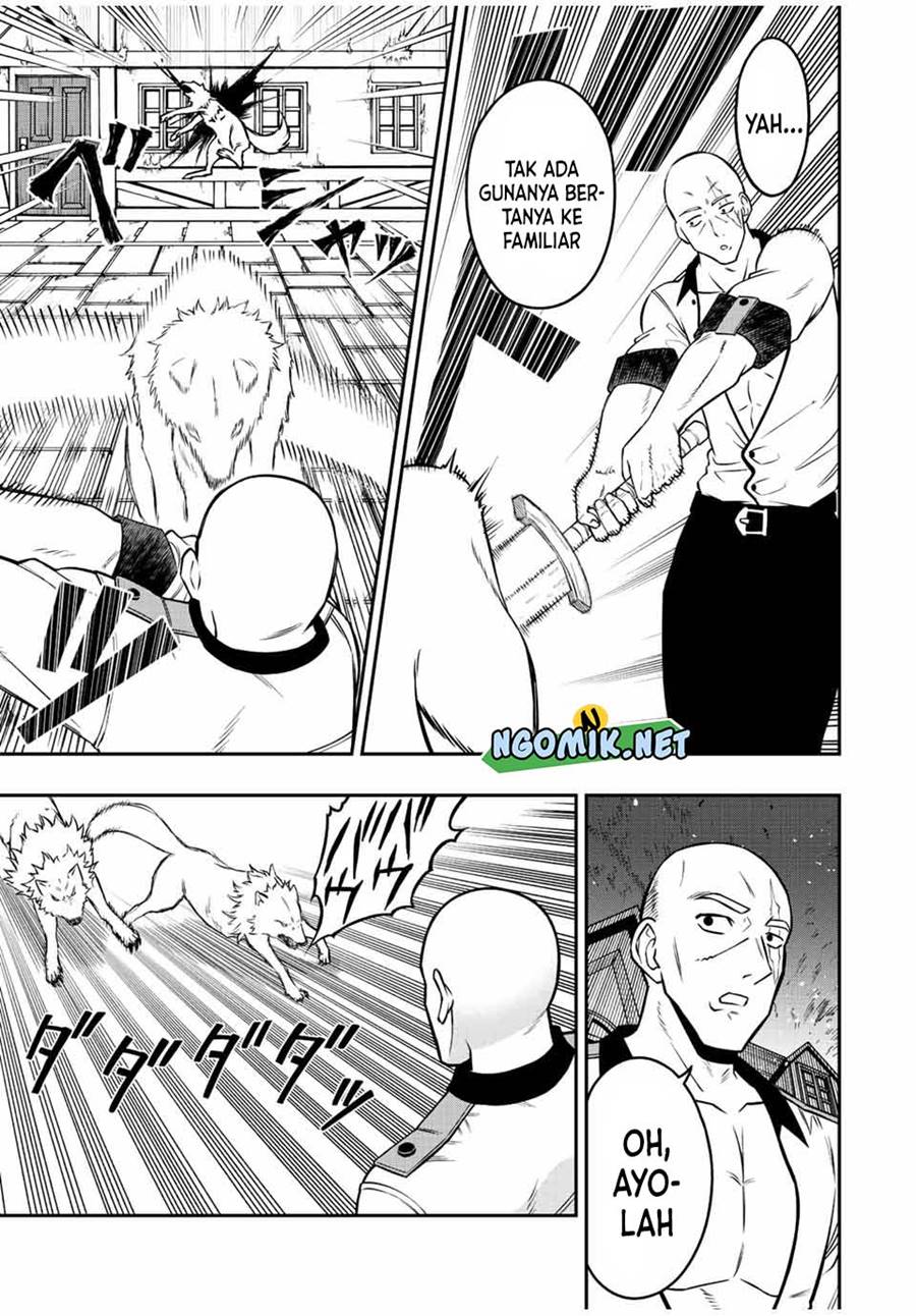 The Reincarnated Inferior Magic Swordsman Chapter 70 Gambar 3