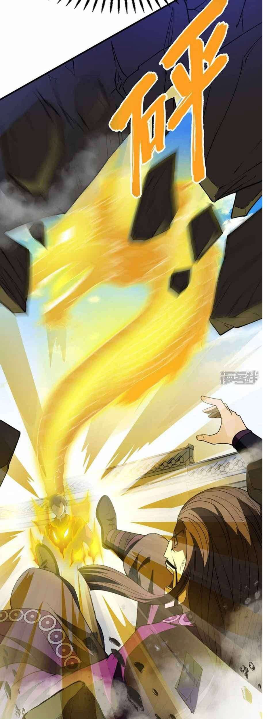 Useless First Son-In-Law Chapter 154 Gambar 36