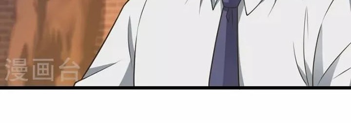 City of Heaven TimeStamp Chapter 320 Gambar 17