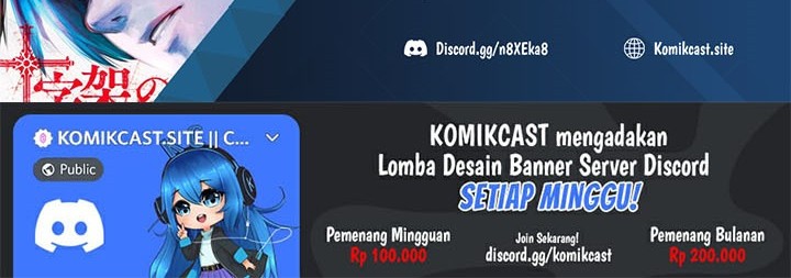 City of Heaven TimeStamp Chapter 320 Gambar 19
