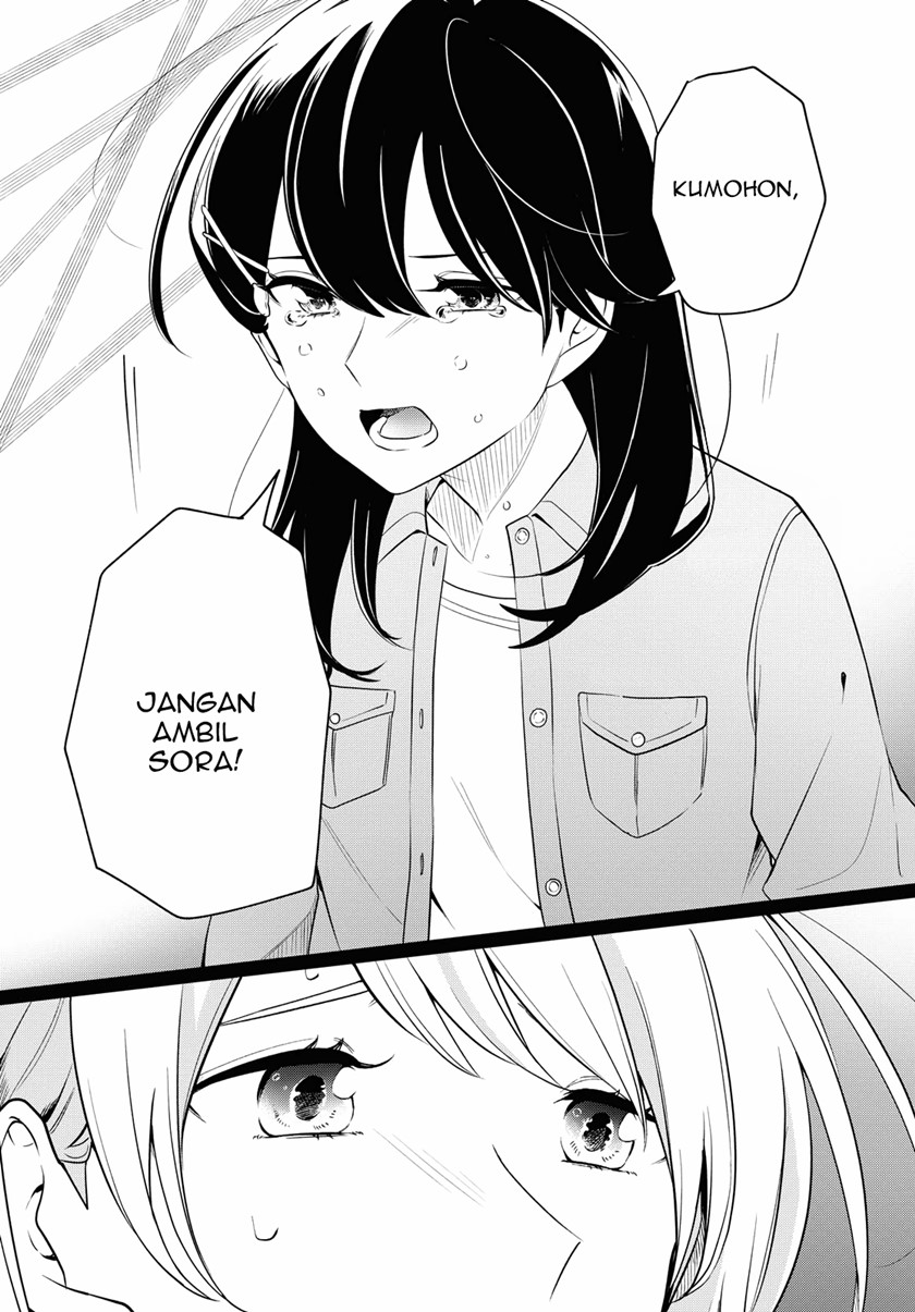 Can’t Defy the Lonely Girl Chapter 16 Gambar 10